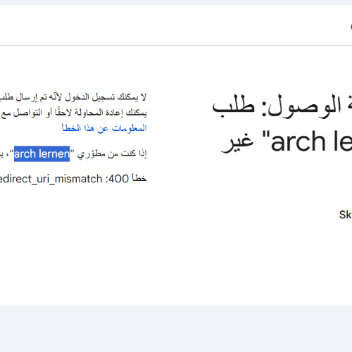 الوحدة التانية